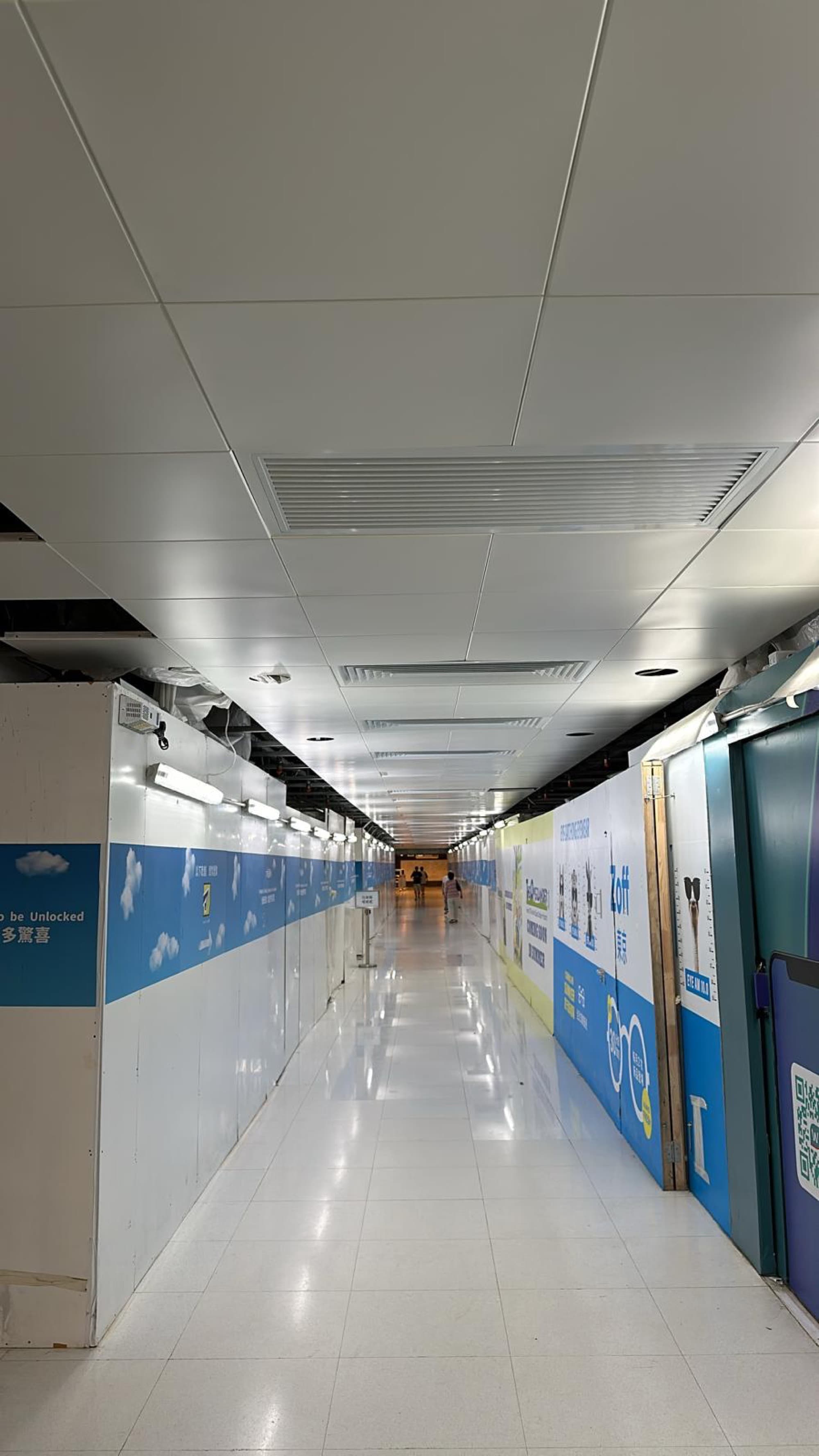 Yoho Mall I Extension — Mall Service Office, Control Room & Engineering Dept Fit-out