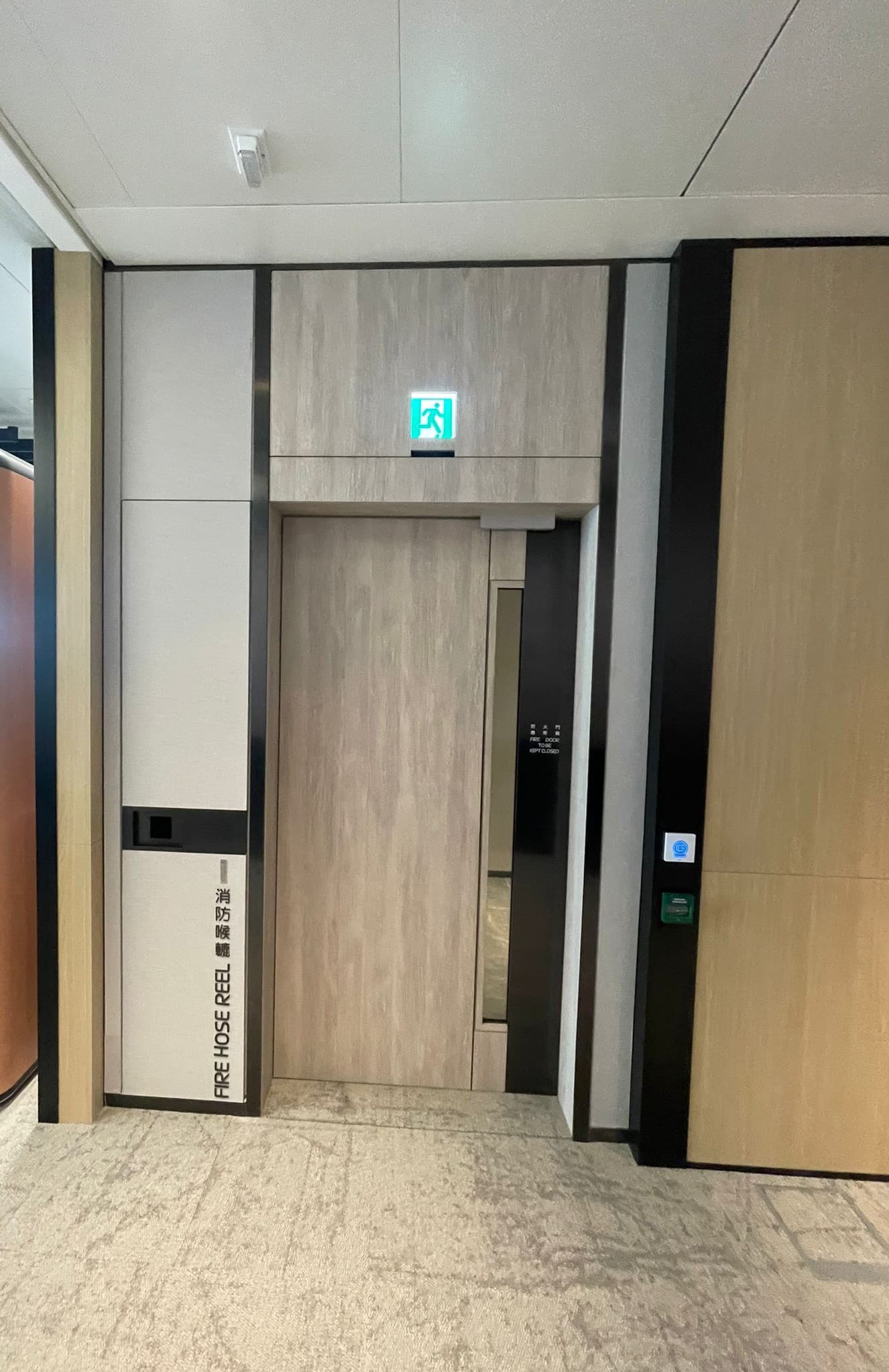 The Millennity — Office Tower 1 L30–31: Means of Escape Door Alterations