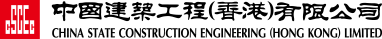 CSCEC